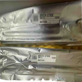 For Sale BBU BSX74-2765E