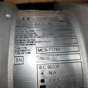 Sold Out Varex MCS-7178A/CXB-750G X-RAY TUBE