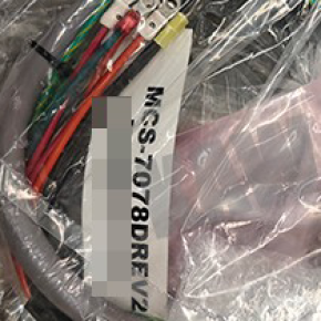 For Sale 37166 G2 55787-1Y MCS-7078D REV2 Anode CABLE