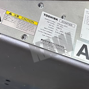For Sale ST-7013 TOSHIBA STARTER