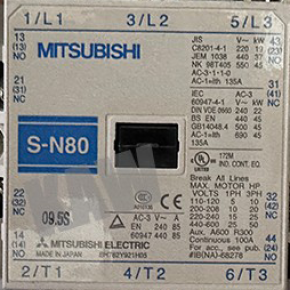For Sale S-N80 Mitsubishi Magnetic Contractor