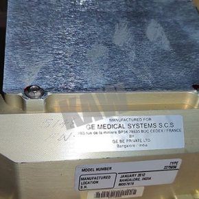 For Sale 2275056 Ingrid V2