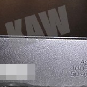 For Sale LGB708A-R3 Black Box