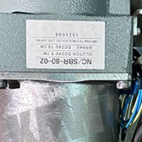 For Sale NC/SBR-80-02 CLUTCH