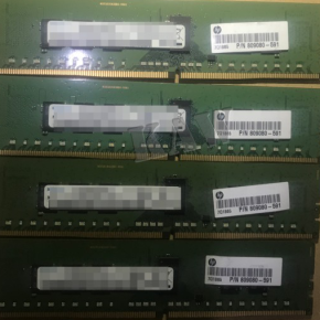 Sold Out 809080-591 Memory Module