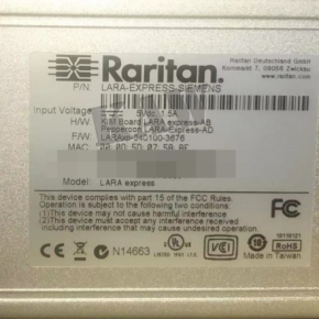 Sold Out KVM over IP (LARA) + Cable