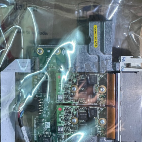 Sold Out Detector module