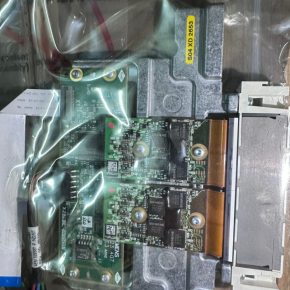 Sold Out Detector module