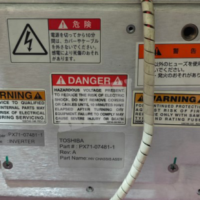 For Sale PX71-07481-1 REV A  NVERTER CHASSIS ASSY