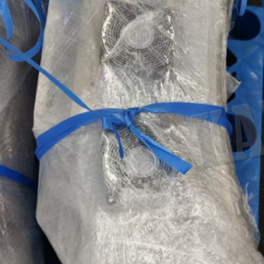 For Sale CDAS-051A/1A Detector