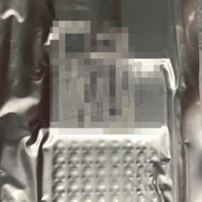 For Sale BSX73-1109E*B ADC Board