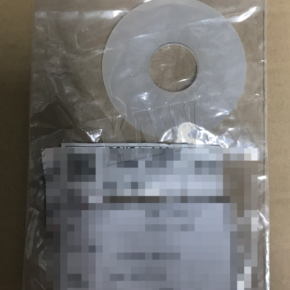 For Sale BSX71-0662 S.GOMU PLATE