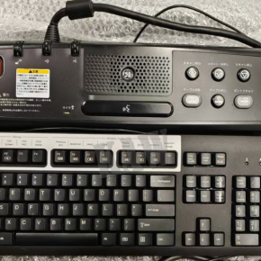 Sold Out 5368687 Keyboard